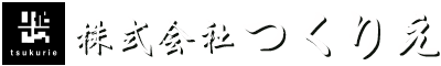 株式会社つくりえ